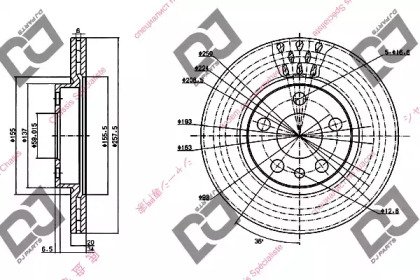 DJ PARTS BD1189