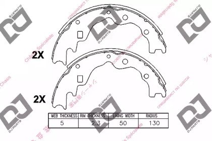 DJ PARTS BS1269