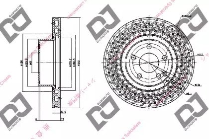 DJ PARTS BD1146 DJ PARTS BD1146