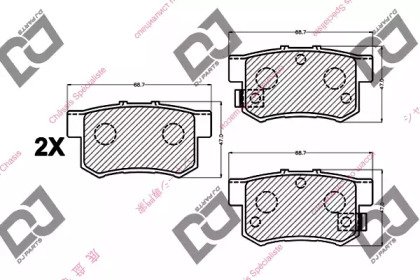 DJ PARTS BP1026