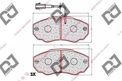 DJ PARTS BP1893