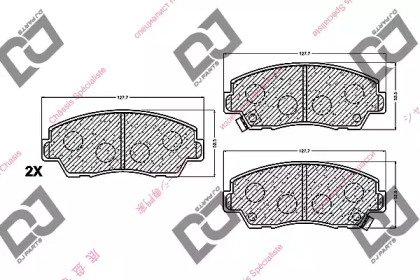 DJ PARTS BP1258