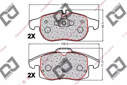 DJ PARTS BP2072