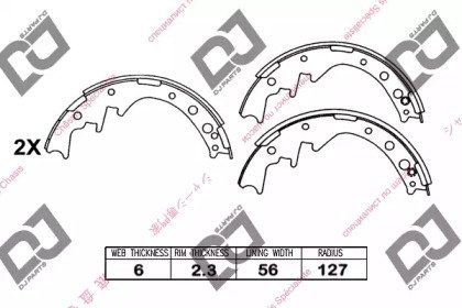 DJ PARTS BS1046