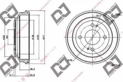 DJ PARTS BR1078