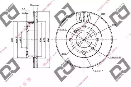 DJ PARTS BD2015