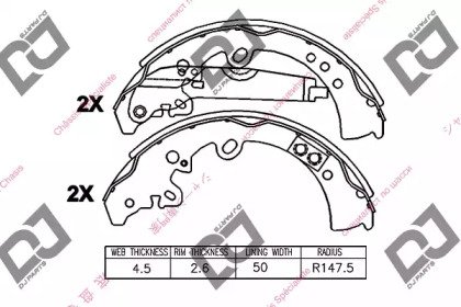 DJ PARTS BS1250