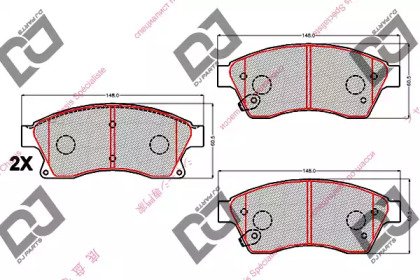 DJ PARTS BP2151