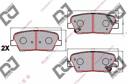 DJ PARTS BP2154