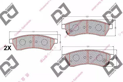 DJ PARTS BP2193