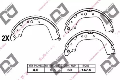 DJ PARTS BS1115