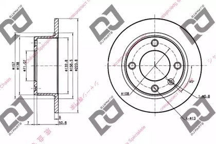 DJ PARTS BD1512