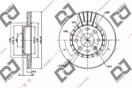 DJ PARTS BD1980