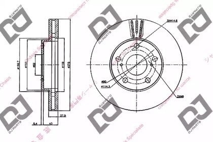 DJ PARTS BD1823