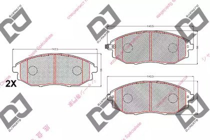 DJ PARTS BP2192