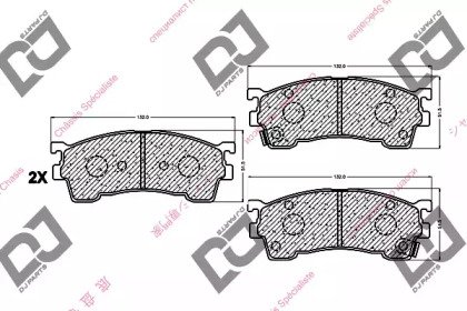 DJ PARTS BP1085