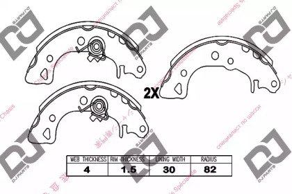 DJ PARTS BS1120