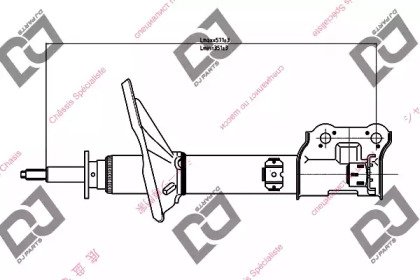 DJ PARTS DS1271GS