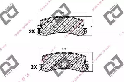 DJ PARTS BP1261