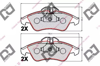 DJ PARTS BP2162