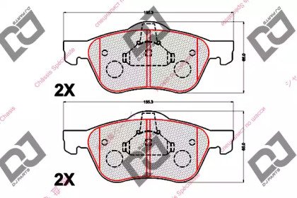 DJ PARTS BP2113