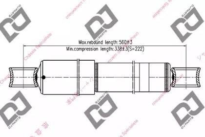 DJ PARTS DS1058GT