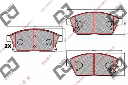 DJ PARTS BP2152