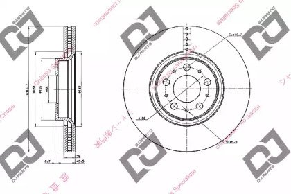 DJ PARTS BD2009