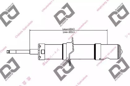 DJ PARTS DS1245GT