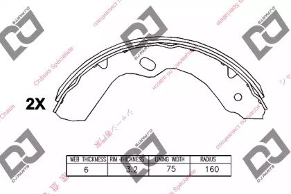 DJ PARTS BS1121