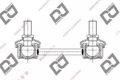 DJ PARTS DL1275