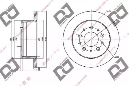 DJ PARTS BD1516 DJ PARTS BD1516