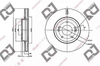 DJ PARTS BD2189