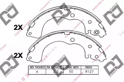 DJ PARTS BS1063