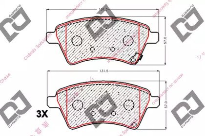 DJ PARTS BP1860