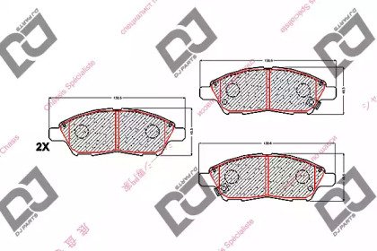 DJ PARTS BP1529