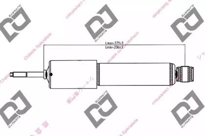 DJ PARTS DS1255GT