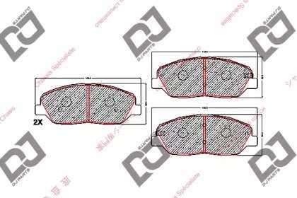 DJ PARTS BP1618