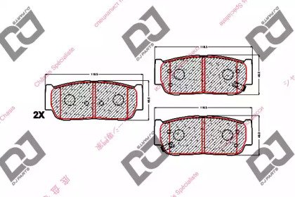 DJ PARTS BP1628