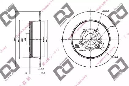 DJ PARTS BD1458