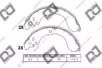 DJ PARTS BS1411