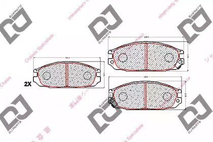 DJ PARTS BP1498