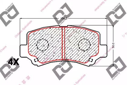 DJ PARTS BP1855