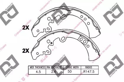 DJ PARTS BS1245