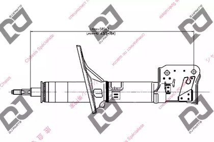 DJ PARTS DS1287GS