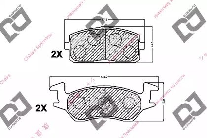 DJ PARTS BP1197