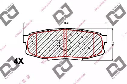 DJ PARTS BP1647