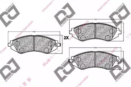 DJ PARTS BP1125