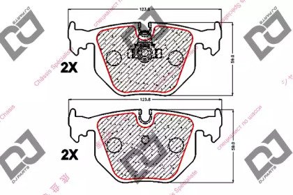 DJ PARTS BP2112