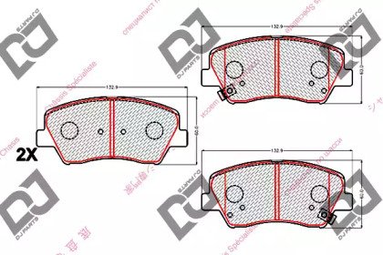 DJ PARTS BP2161